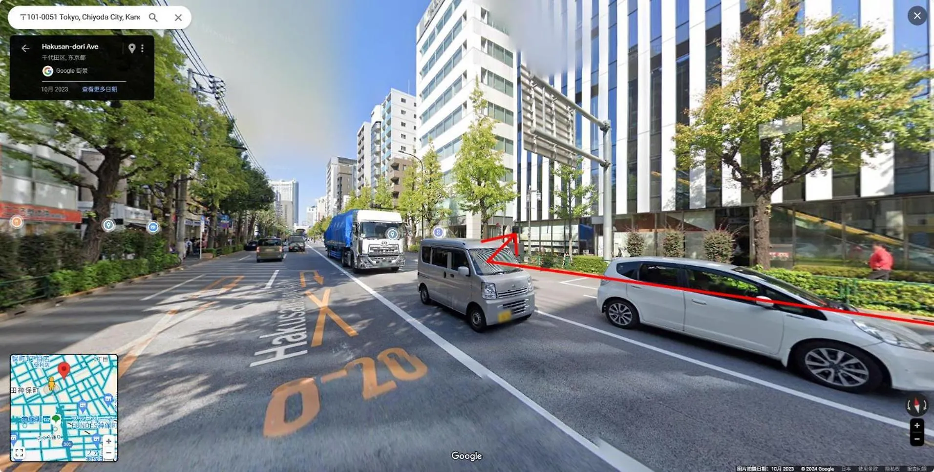 秋 5Gwifi*東京千代田区皇居1Km~King Bldg. 東京都